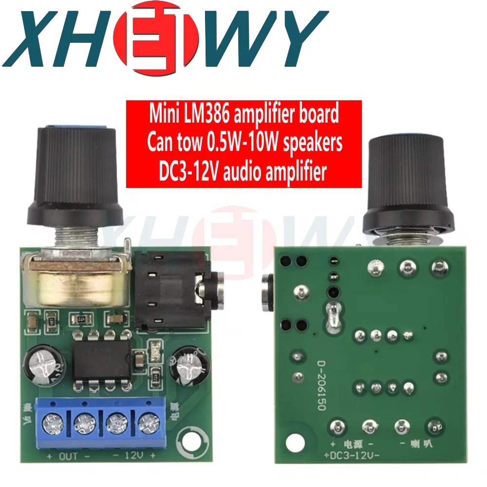 DC 3V-12V LM386 Mono Mini Power Amplifier Board YX1667 Audio Power Amplifier Board Adjustable Volume Mini Power Amplifier Module