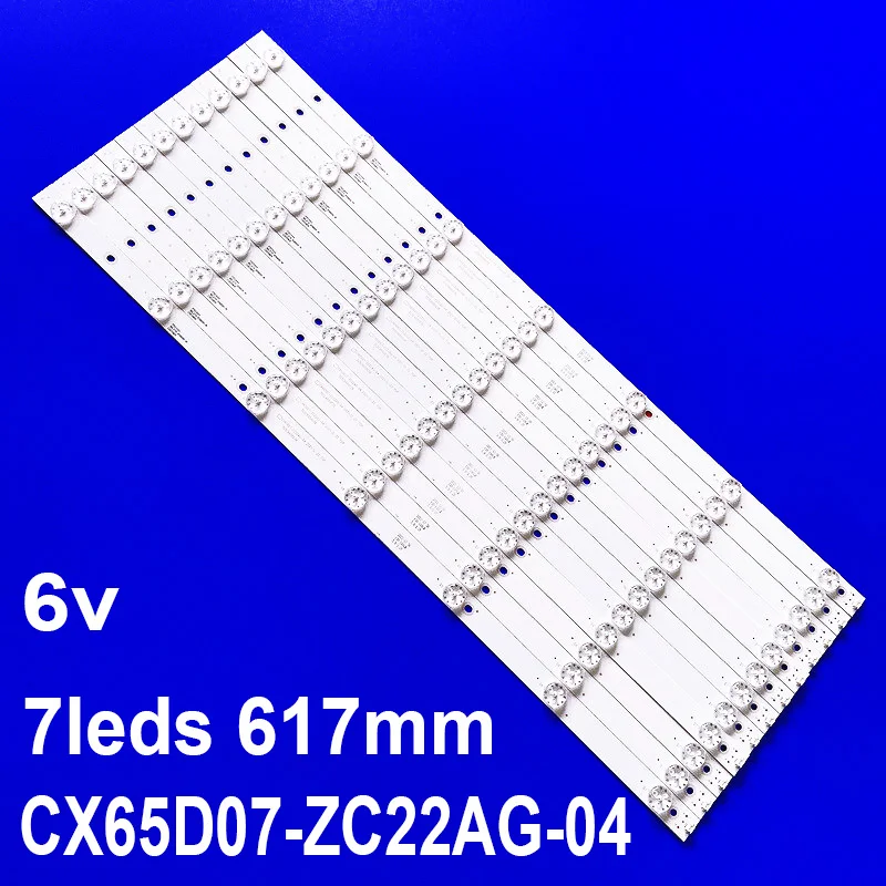 

Светодиодная лента подсветки (12) для 65lex6027 65lex 6027 CX650M10 CX65D07 65MUA1500 UD65LG201CX65D07-ZC22AG-04 303CX650038