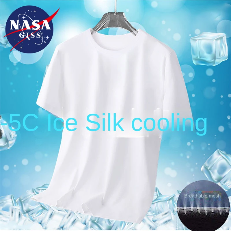 NASA GISSt T-shirt Men\'s Short sleeved Ice Silk Quick Drying Summer Cool Mesh Thin Sports Men\'s Top 4 Colors