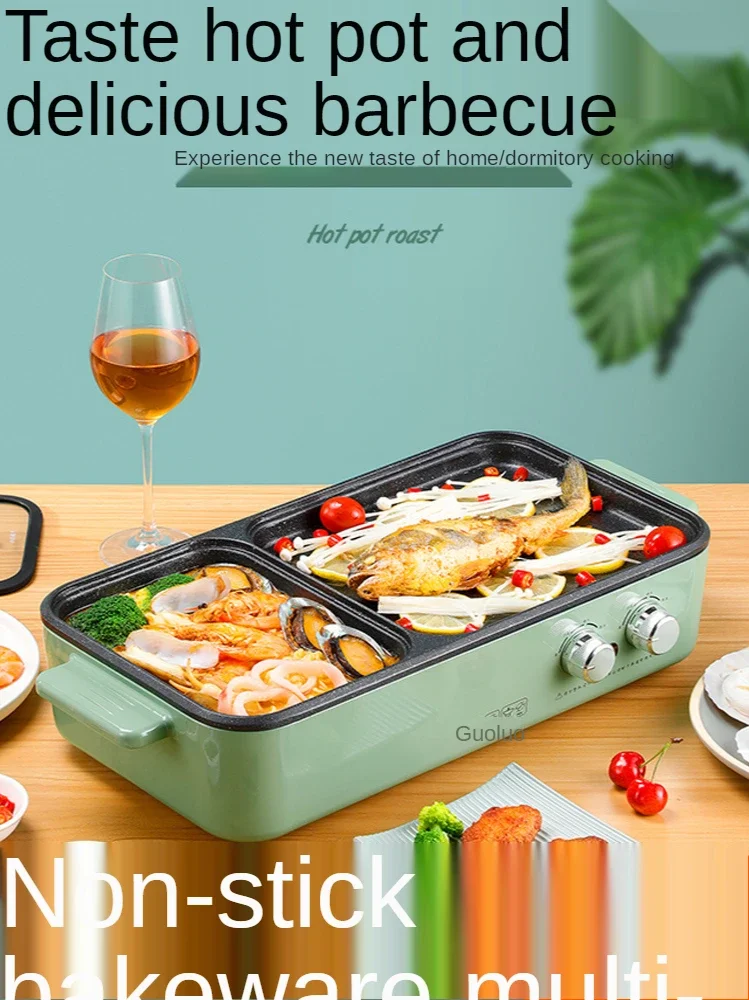 Dual purpose multifunctional fish pan small household dormitory electric pan hot pot barbecue oven integrated pot barbecue