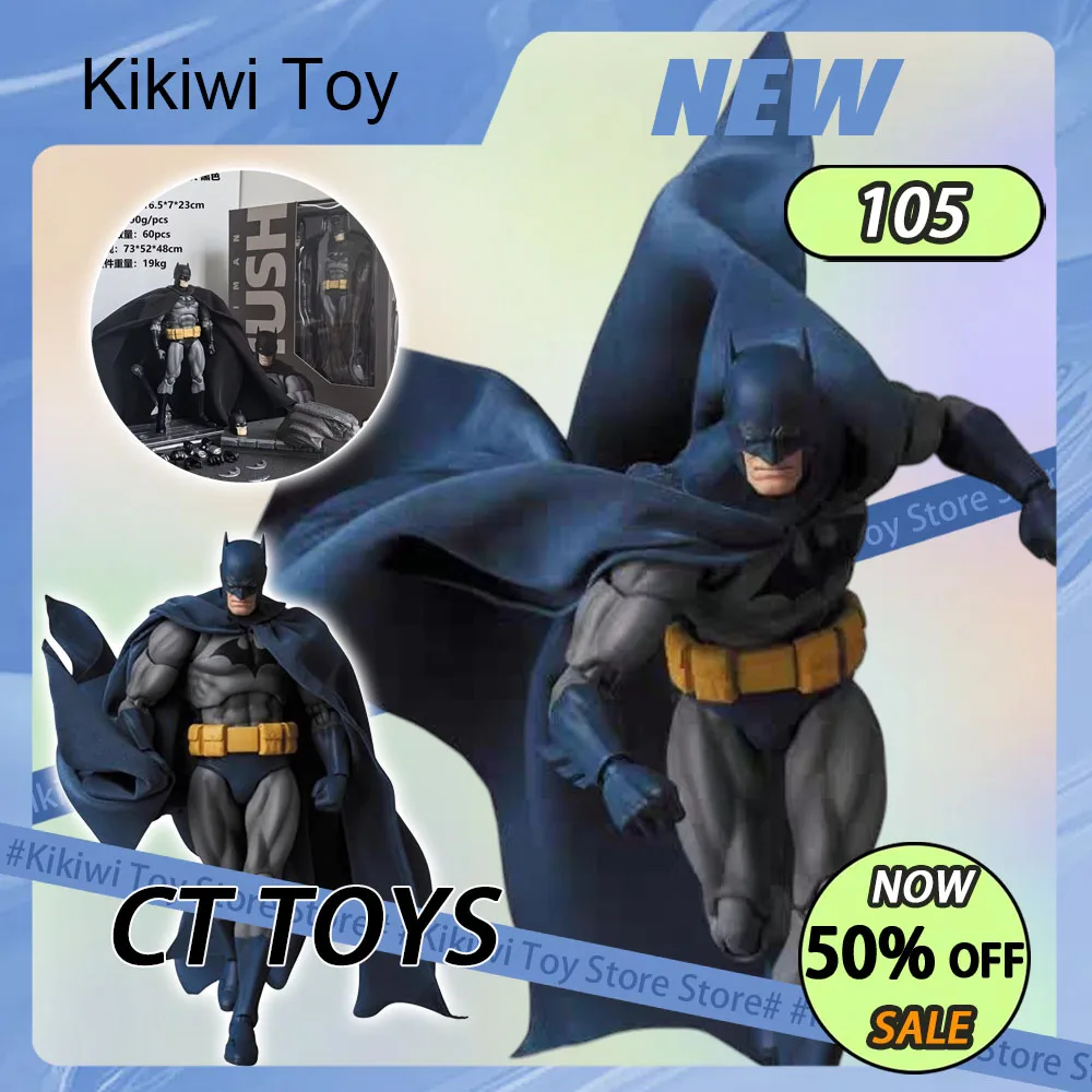 

Новые популярные игрушки CT Mafex 105, фигурка Бэтмена, синяя версия, черная версия Mafex 126, коллекция аниме-фигурок Бэтмена, подарки
