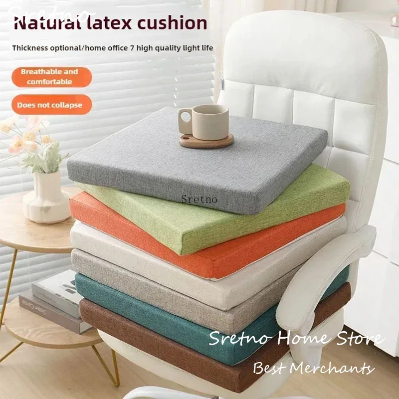 SRETNO Natural Latex Cushion Student Stool Seat Cushions Thickened Office Chair Cushion Car Seat Cushions Backrest Cojines 50x50