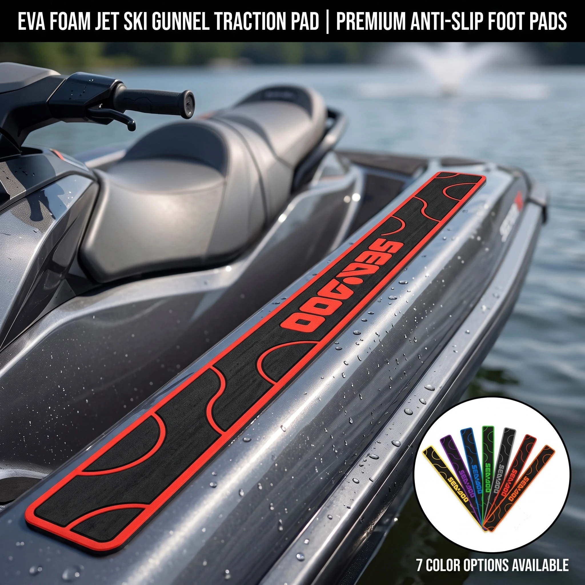kxkzren-eva-foam-jet-ski-traction-pads-watercraft-gunnel-anti-slip-grip-mats-motorboat-decking-protector-pads-marine-accessories