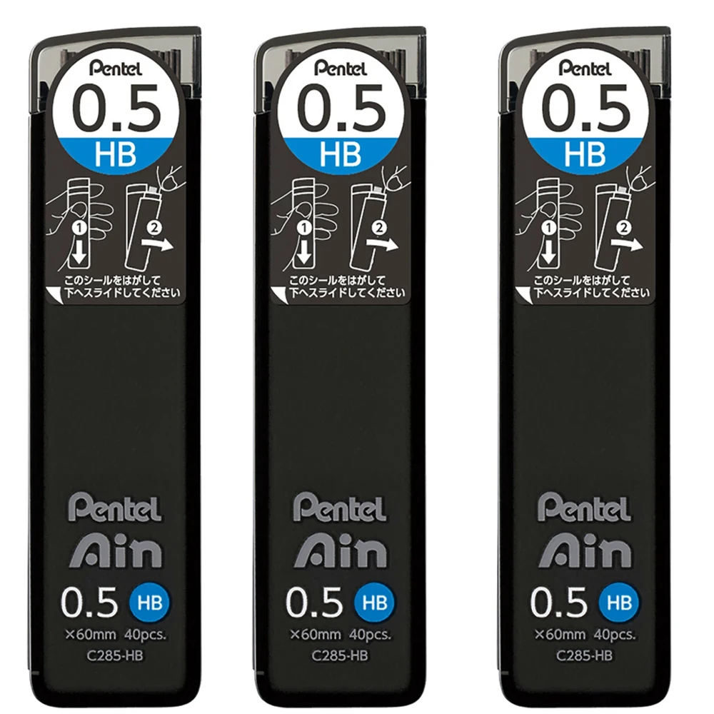 Pack of 3 - Pentel Ain Mechanical Pencil Lead Set ,0.5mm HB/2B Breakage-resistant and Stain-resistant (3 Boxes,40pcs/box)