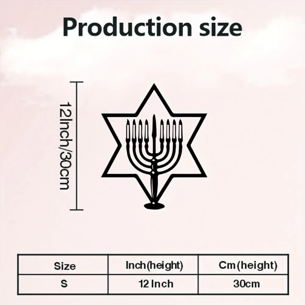 CIFBUY Metal Wall Art Menorah Star of David Iron Decor Indoor Outdoor Hanging Jewish Home Decor Gift Wall Hanging view 4