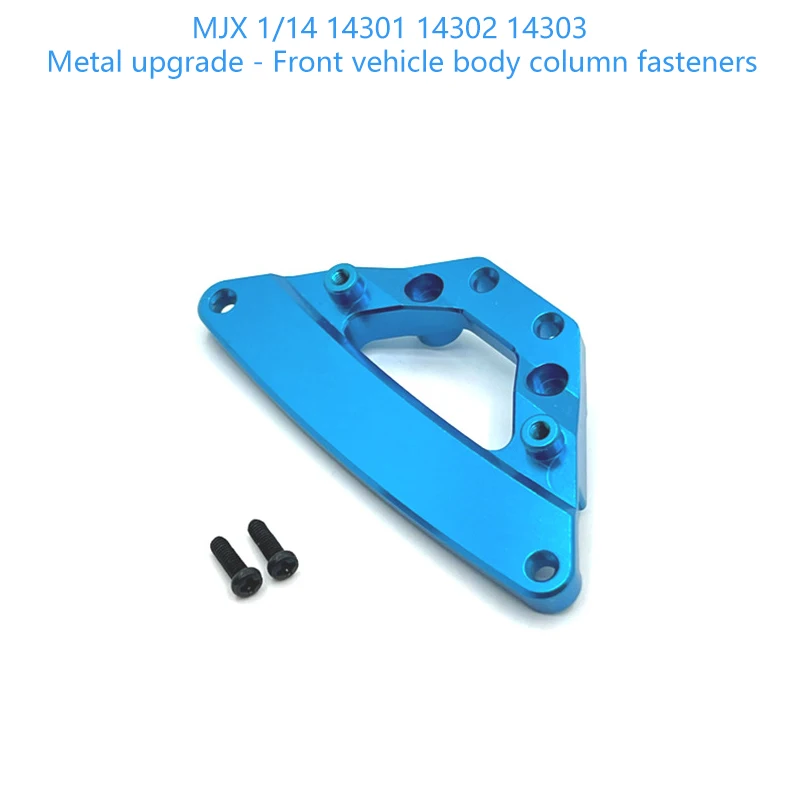 Per 14301 14302 14303 MJX RC Hyper Go TelecomandoParti di automobiliAccessori modificatiDifferenziale AmmortizzatoreRegali di Natale per i ragazzi