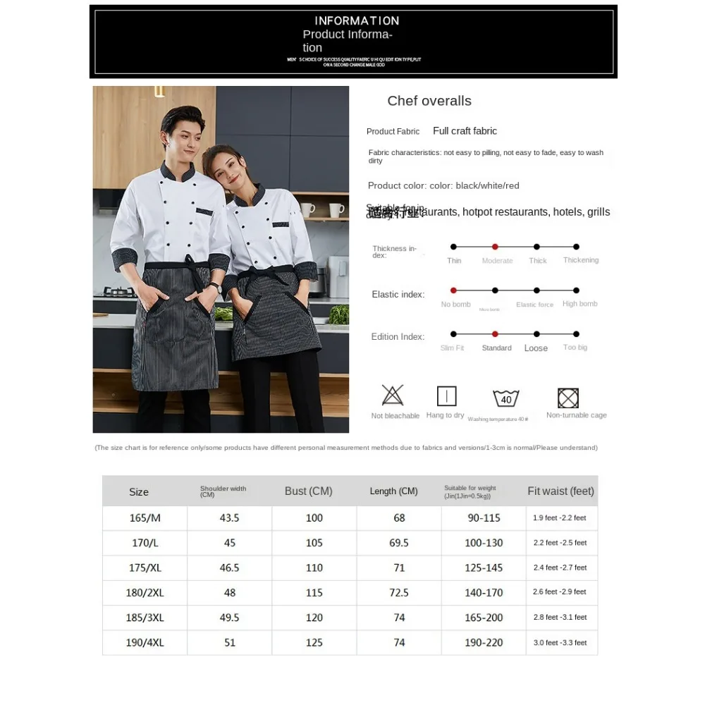 Homens e mulheres de manga comprida Roupa de Chef, Cake Shop, Roupa de Padeiro, Restaurante Catering, Roupa traseira da cozinha