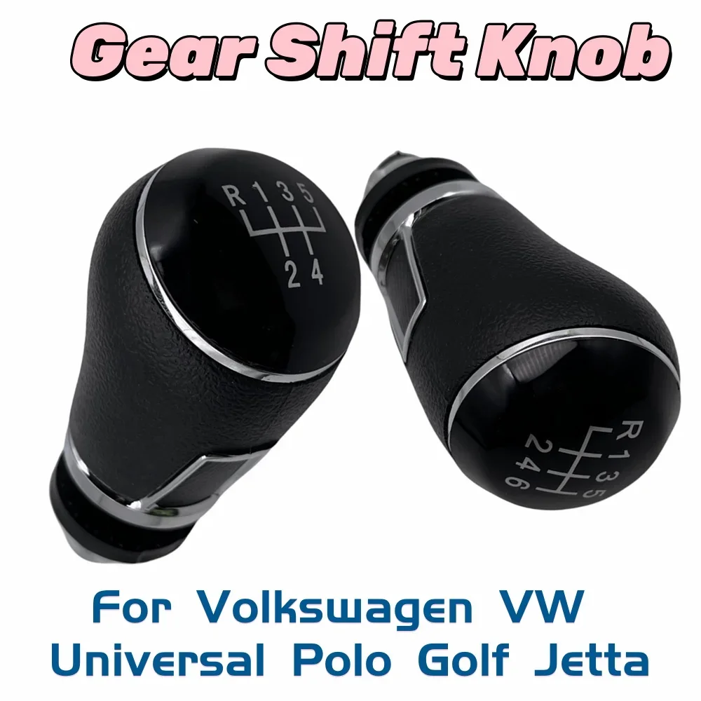 

Для Volkswagen VW Универсальный Polo Golf Jetta Автомобильная модель Ручка переключения передач Высококачественный кожаный рычаг 5/6-скоростной автомобильный аксессуар