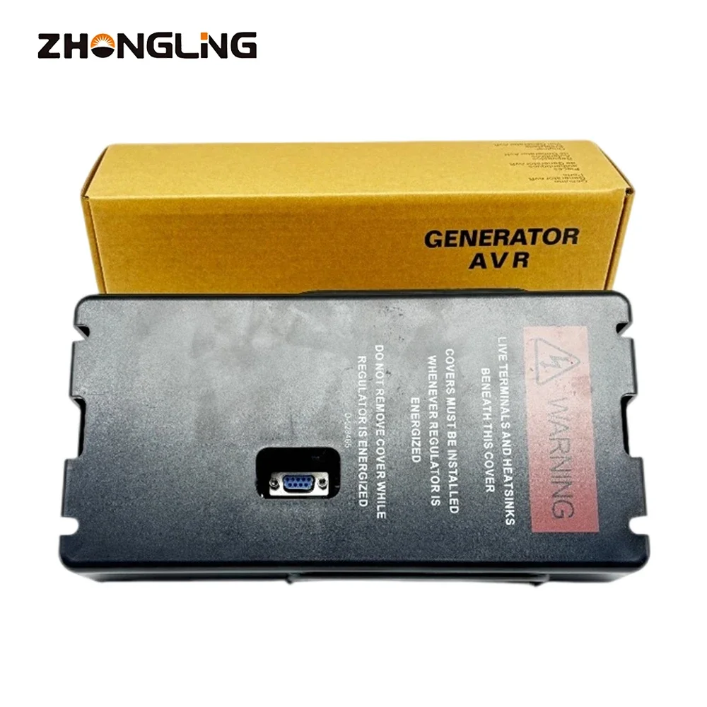 Avr DVR2000E Brushl…