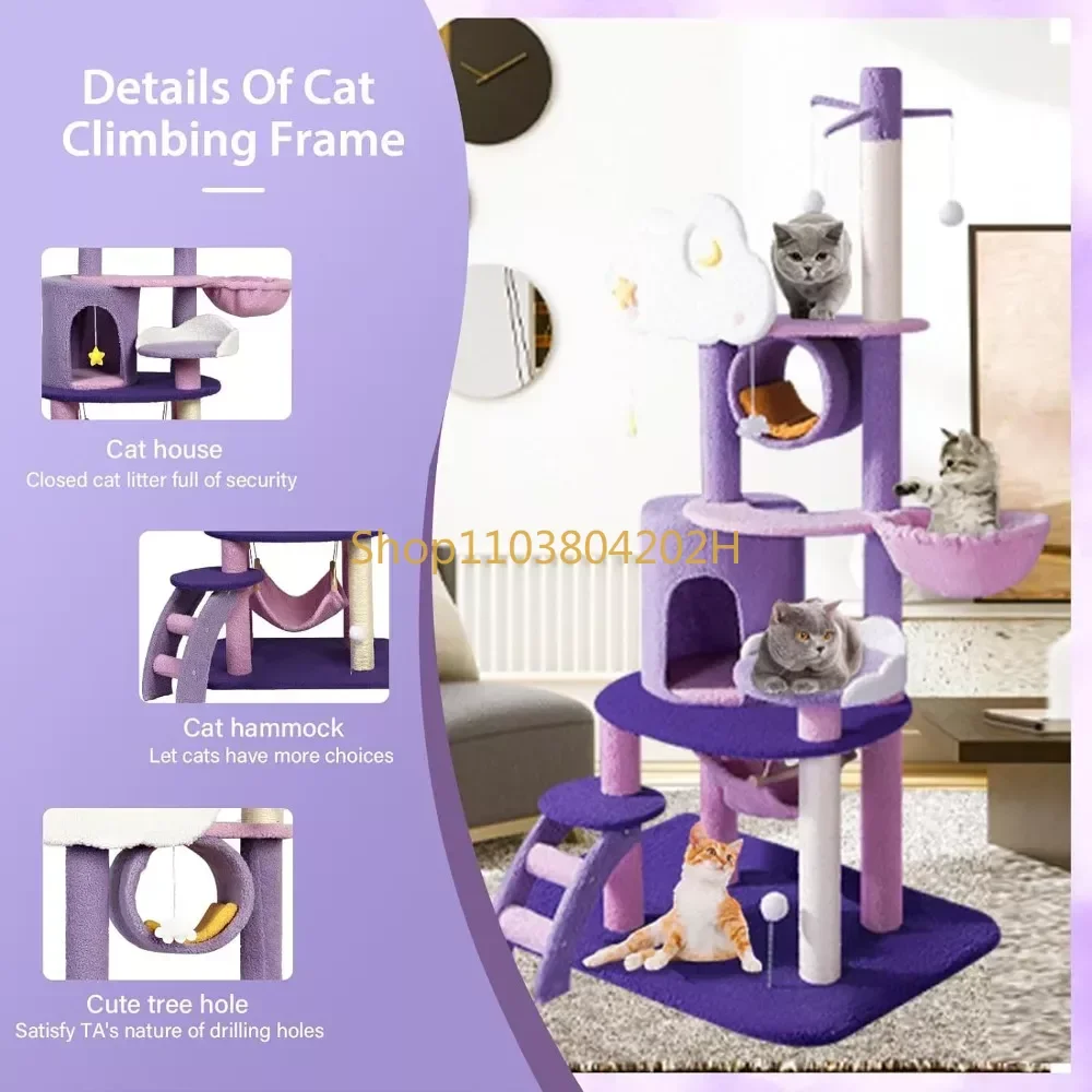 67 Inch Cat Tree for Indoor Large Cat Tower Sisal Scratching Post Multi-Level Tall Big Plush Cat Condo Furnture Activity Center