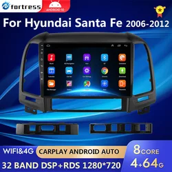 Autoradio Android 10, DSP, Navigation GPS, lecteur multimédia vidéo, 2din, unité centrale Carplay, pour voiture Hyundai Santa Fe 2 (2006 – 2012)