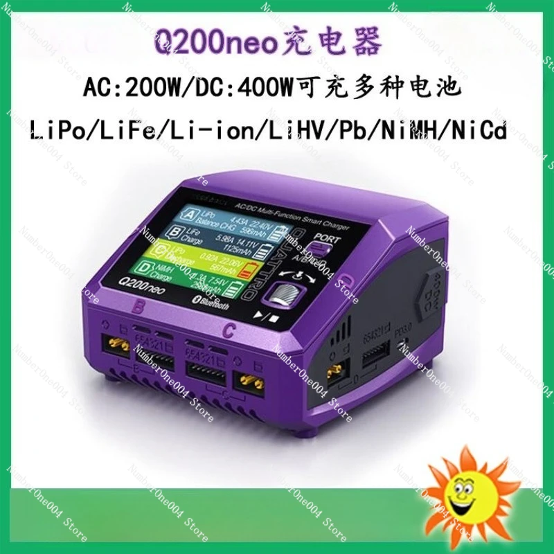 

Зарядное устройство Q200neo с двойным входом AC/DC, интеллектуальное, многофункциональное, совместимо с различными типами аккумуляторов