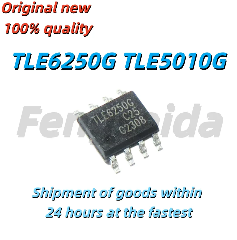 (10 Pieces) 100% 신제품 TLE6250G TLE5010G 5010 sop-8 칩셋