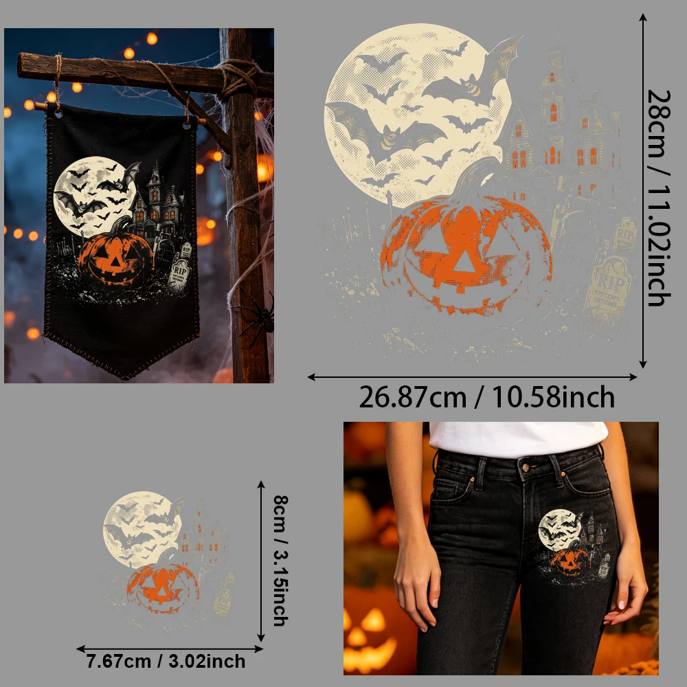 2Pcs Halloween HTV Iron On, 2D Flat 1 Large 1 Small, Pumpkin Bat Castle, DIY Clothing & Home Decor