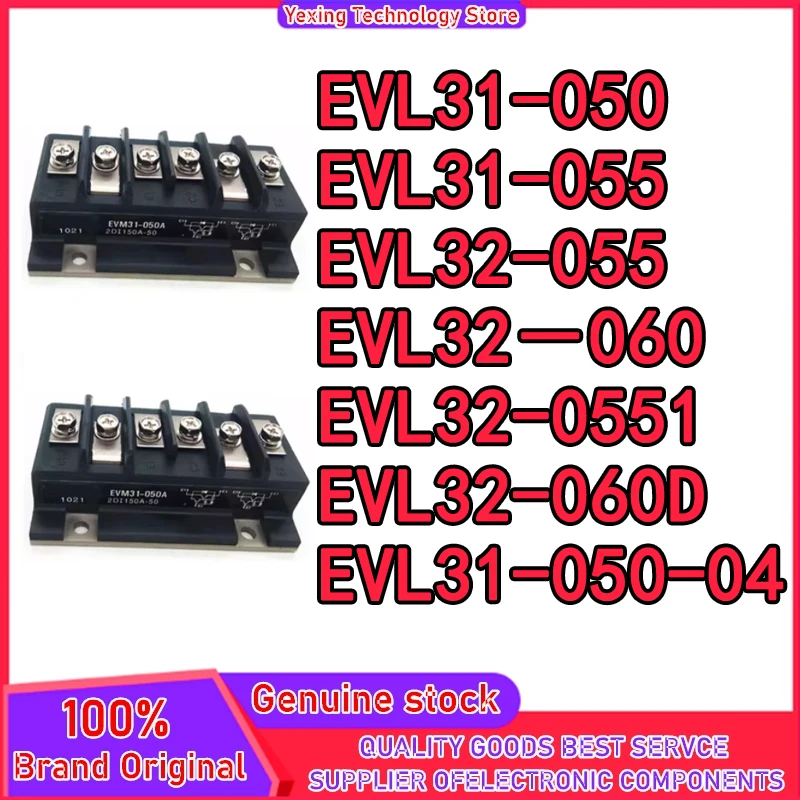 

EVL31-050 EVL31-055 EVL32-055 EVL32-060 EVL32-0551 EVL32-060D EVL31-050-04