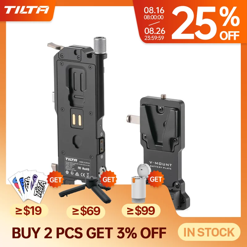 Пластина TILTA Power Pass-through для DJI RS 3/RS 4 Pro/RS 4, аксессуары, TGA-PPK3, V-Mount, Gold Mount, комплект для подключения аккумулятора