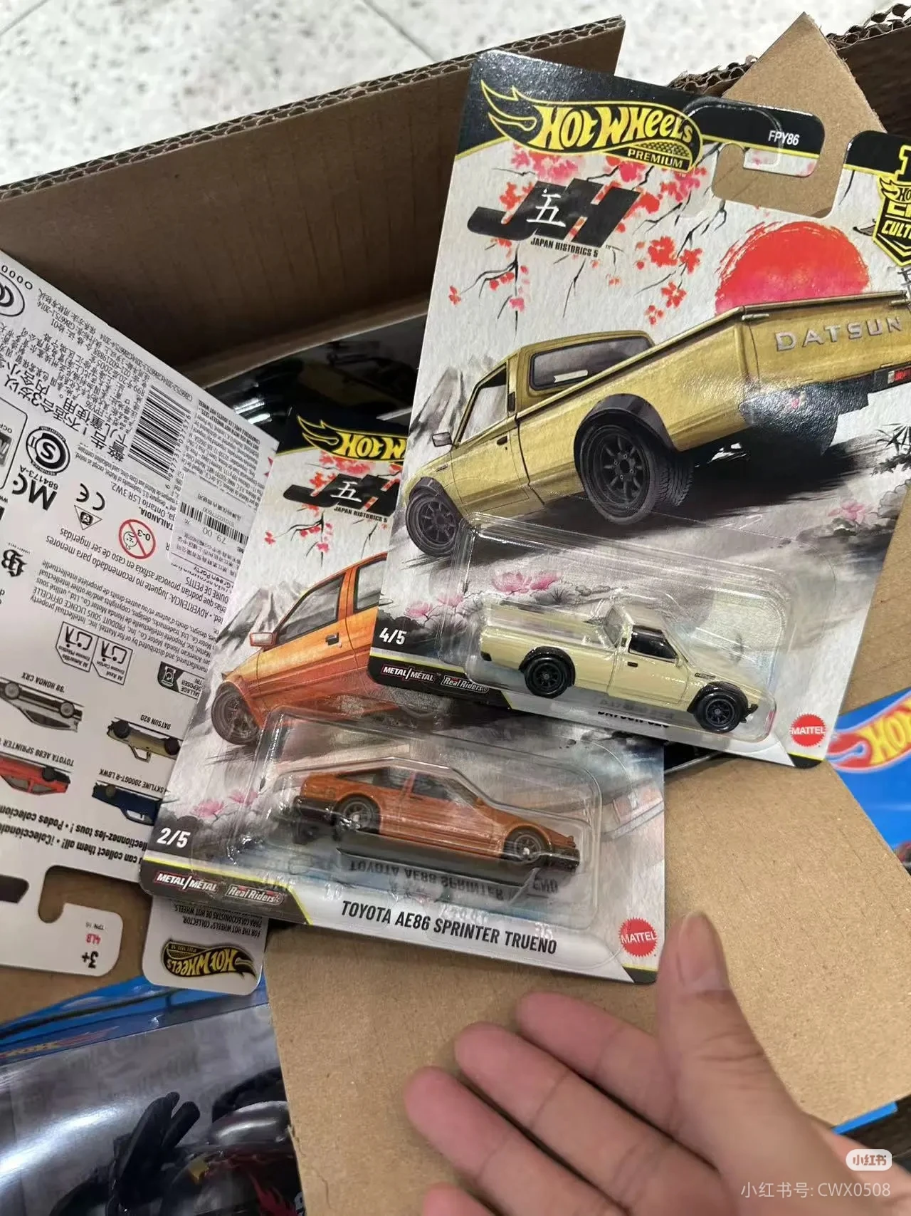 ホットウィール 1:64 トヨタ AE86 FPY86 ダイキャストカーモデル - 合金製コレクタブルカー カスタム誕生日プレゼント用