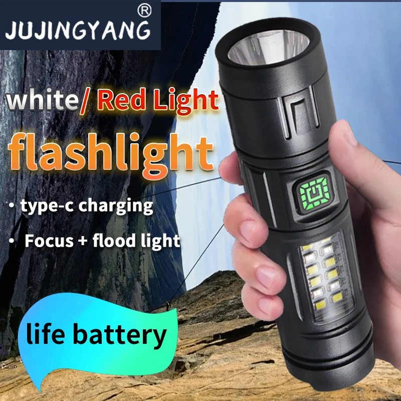 

Mini strong light flashlight super bright long-range rechargeable durable portable small led outdoor waterproof flashlight