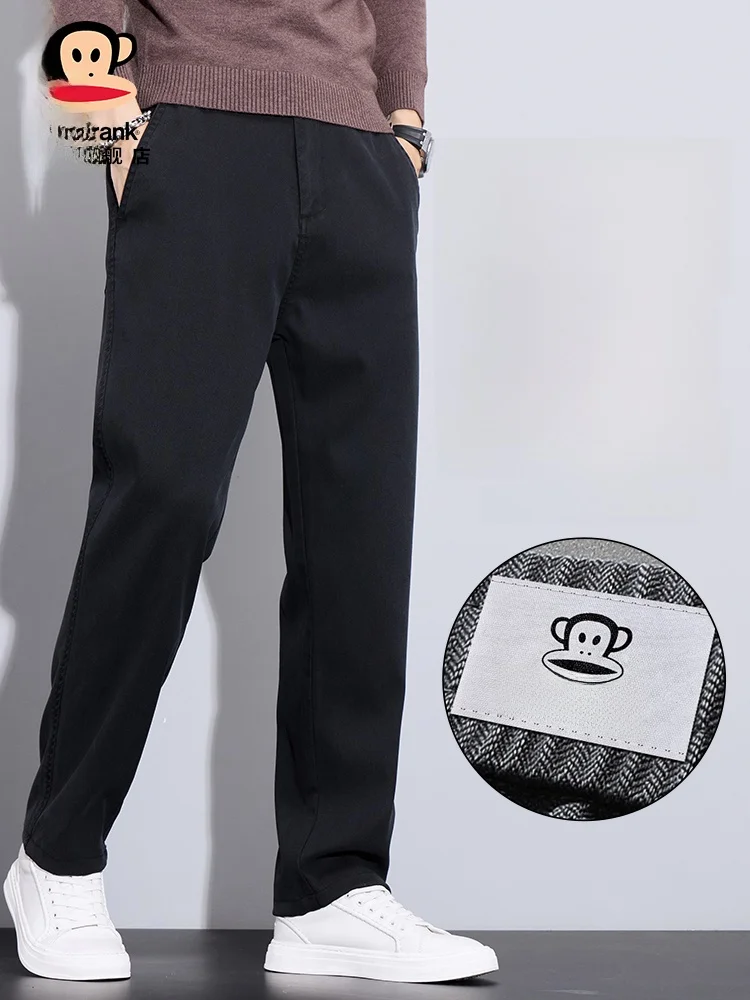 

Мужские повседневные брюки PaulFrank, новые весенние свободные брюки прямого кроя, удобные длинные брюки в деловом стиле