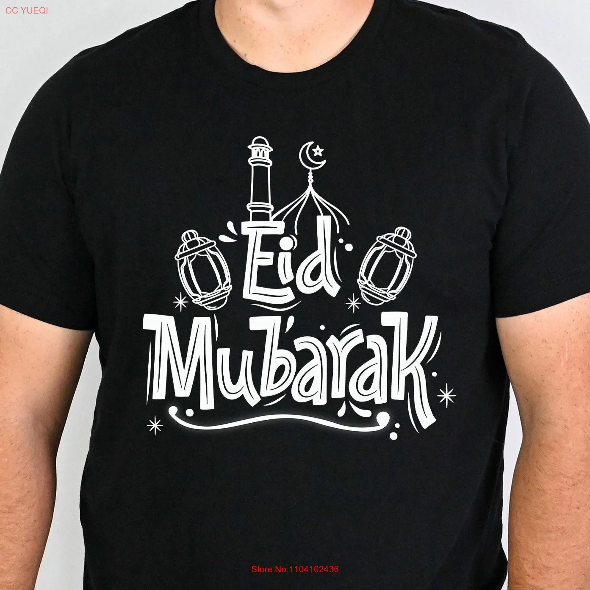 Eid Mubarek T Shirt Ramadan Kareem Mode Motivational s Religion GifT long or short sleeves