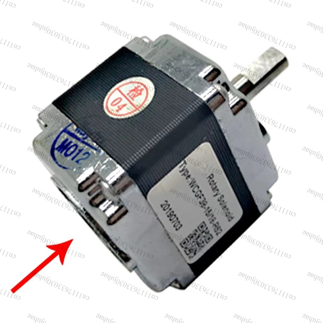 Rotary Solenoid 0-100° External Limit High Speed Rotation Angle Laser Shutter Sorting Bidirectional