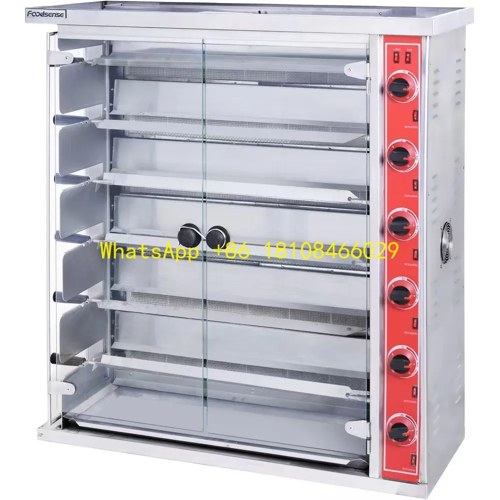 

Электрический гриль-гриль большой емкости для ресторанов, барбекю, оптовая продажа, роторная гриль для курицы, куриная печь, коммерческая полная газовая печь