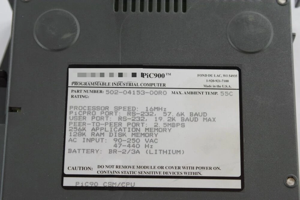 Computer industriale muslim/5020415300r0 PiC900