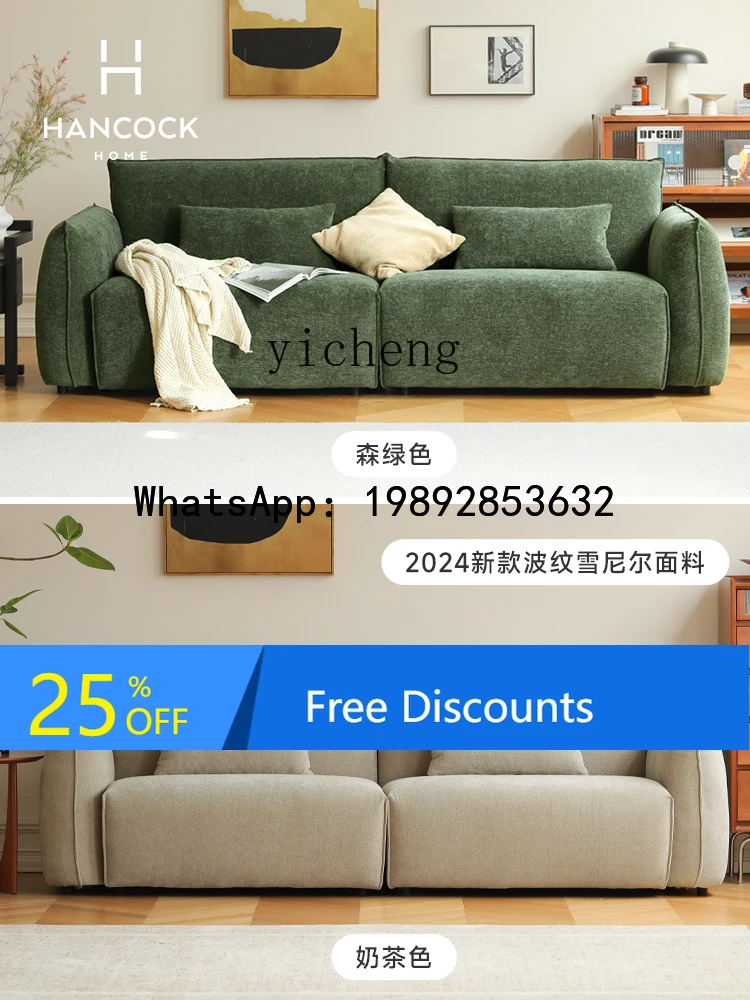 

Fabric Sofa Straight Black Modern Retro Mid-Ancient Chenille Sofa