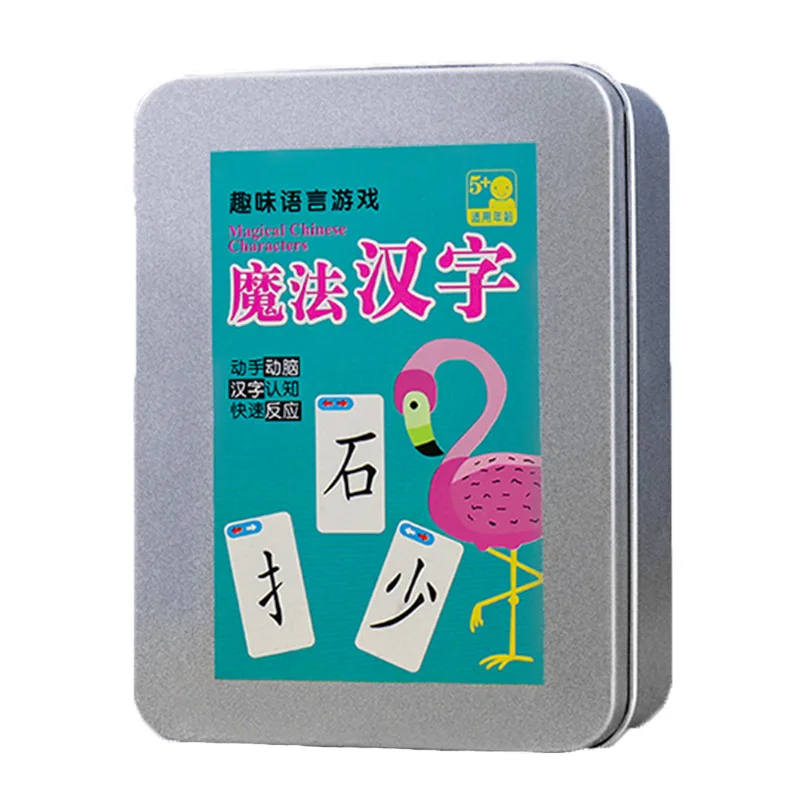 Magic Chinese Character Fun Cartão Cognitivo para Crianças, Radicais Laterais, Cartas de Leitura, Novo Word Learning Puzzle Card