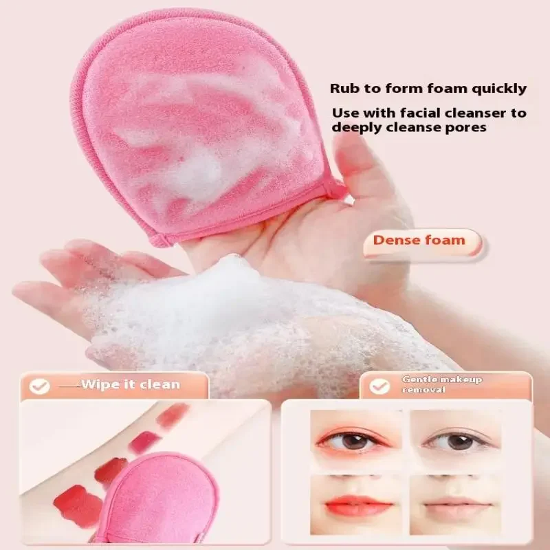 洗顔料、メイク落としパフ、家庭用または旅行用、ミトン型洗顔クロス、手袋タオル、バス用ソフトバブルマイルドパッド