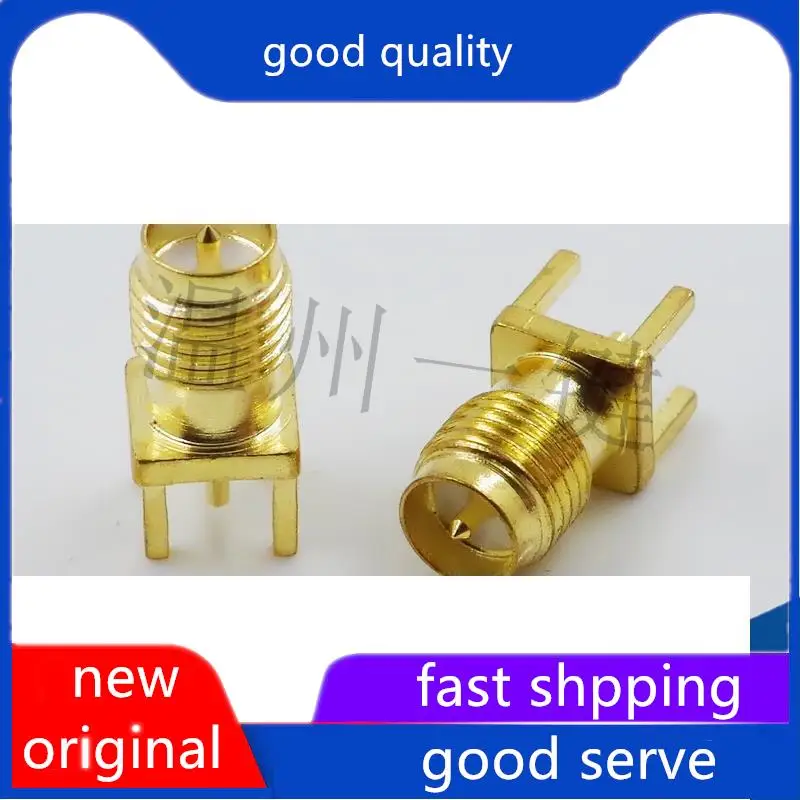 

10pcs original new SMA-KWE upright RF head external thread internal pin SMA offset antenna base coaxial connector bent pin