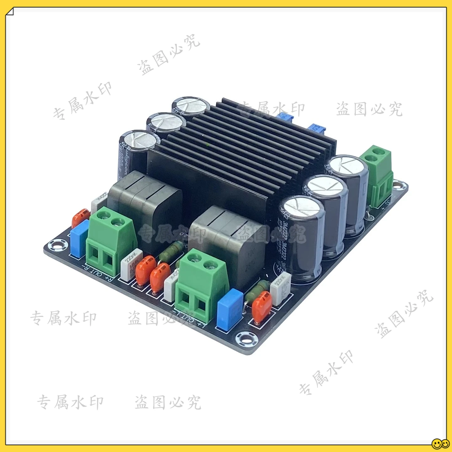 

STA508 Power Amplifier Board, Digital Class D HIFI Amplifier Module 12V Desktop Dual Channel Power Amplifier Fever Parts