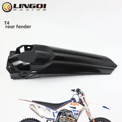 LESQUE Pit Dirt Bike Rear Wheel Fender Fairing Kit Plastic Mudguard Cover For KAYO T4 T 4 Off Road Motorcycle Accessories