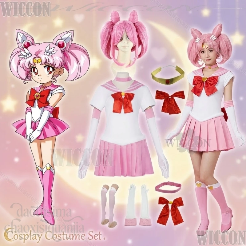 

Small Rabbit Costume High Quality JK Japanese School Uniform Sailor Suit Dress Jirai Kei Cosplay 2026 New Magical Mahou Shoujo