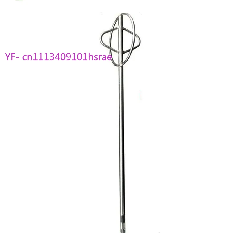 Stainless Steel Mixing Paddle, Hex & Square Shaft Stir Bar, Paint Concrete Mortar Mixer Shaft for Electric Drill Hammer