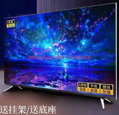 Frameless TV Screen High-end 8K Smart 55inch 65inch