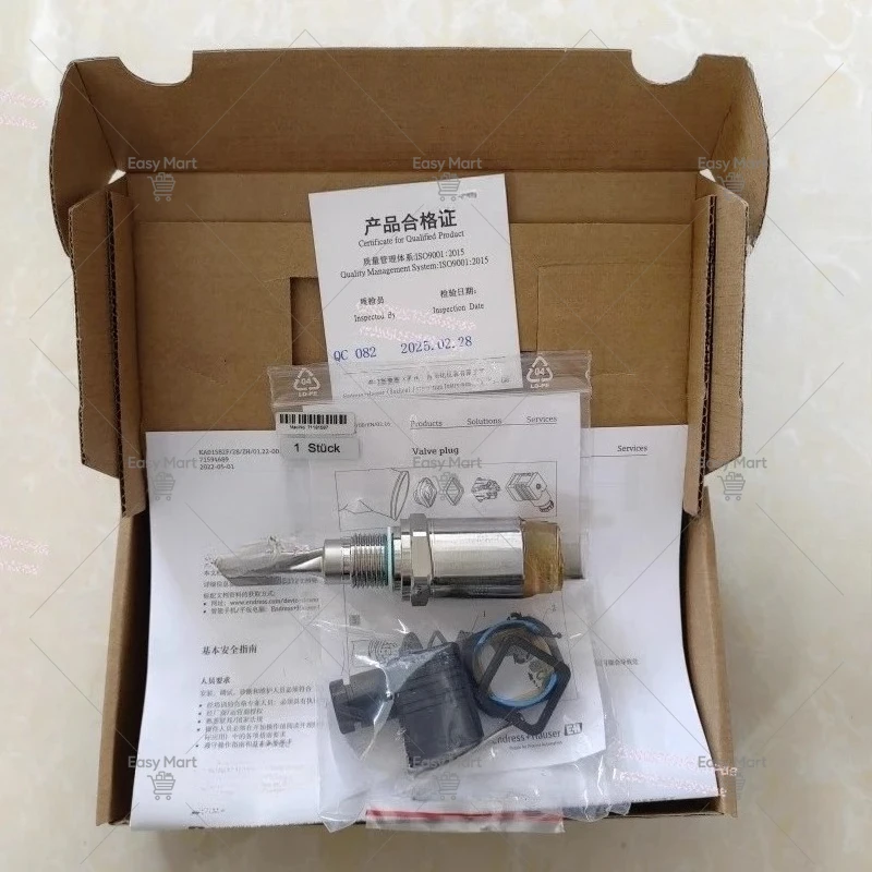 FTL31-AA4U2AAWBJ Fork Switch EH Limit FTL31-11U4/0 Level Switch 20-0020