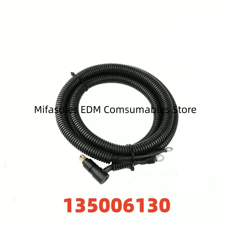 Edm Lower Twin Cabl…