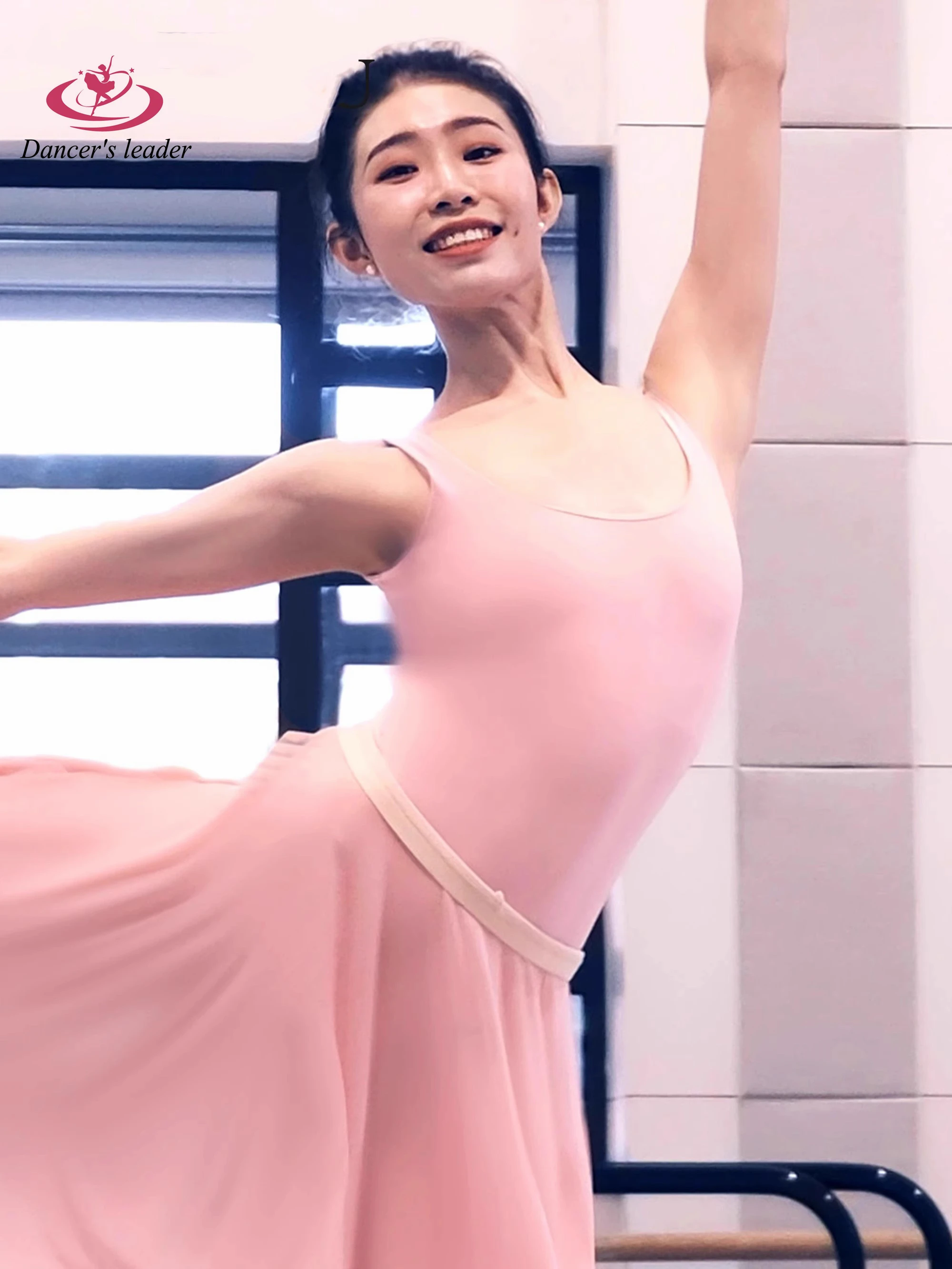 Ballet Gymnastics Outfit, High-end Dance Practice Outfit, U-neck Pink Beautiful Back Body One-piece Yoga Outfit