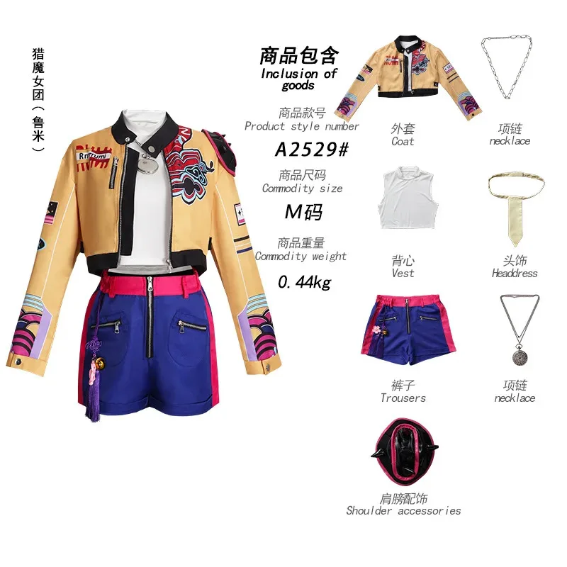 

Anime movie Zoey Mira Cosplay Kpop Demon Hunters Huntrix Rumi Women Idol Costume Group set Halloween Party Roleplaya;2,c'4,h.