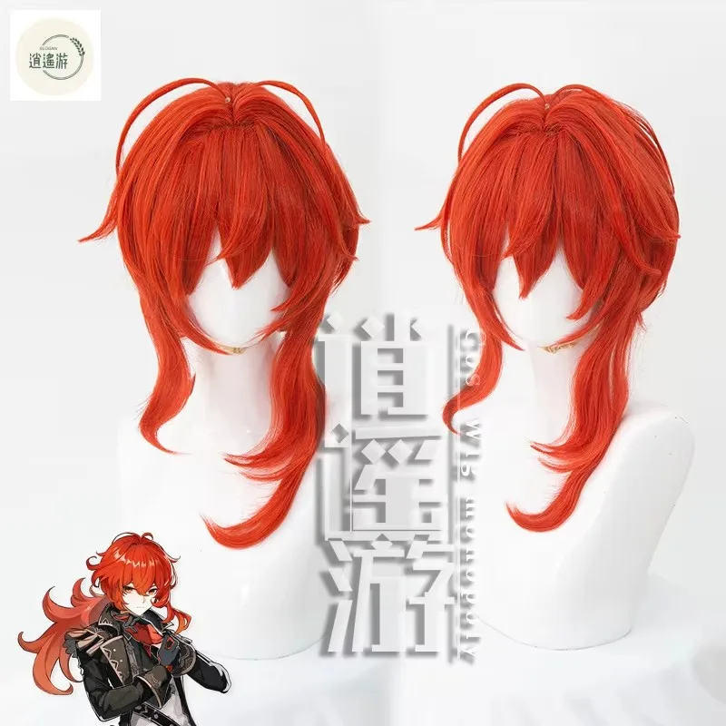 Game Genshin Impact Diluc Cosplay Wig 60CM Orange Red Heat-resistant Synthetic Hair Halloween Party Diluc Cosplay Wigs+wig Cap