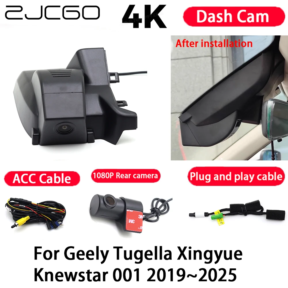 Car Camera 4K Plug and Play Dash Cam Video Recorder Night Vision for Geely Tugella Xingyue Knewstar 001 2019-2025