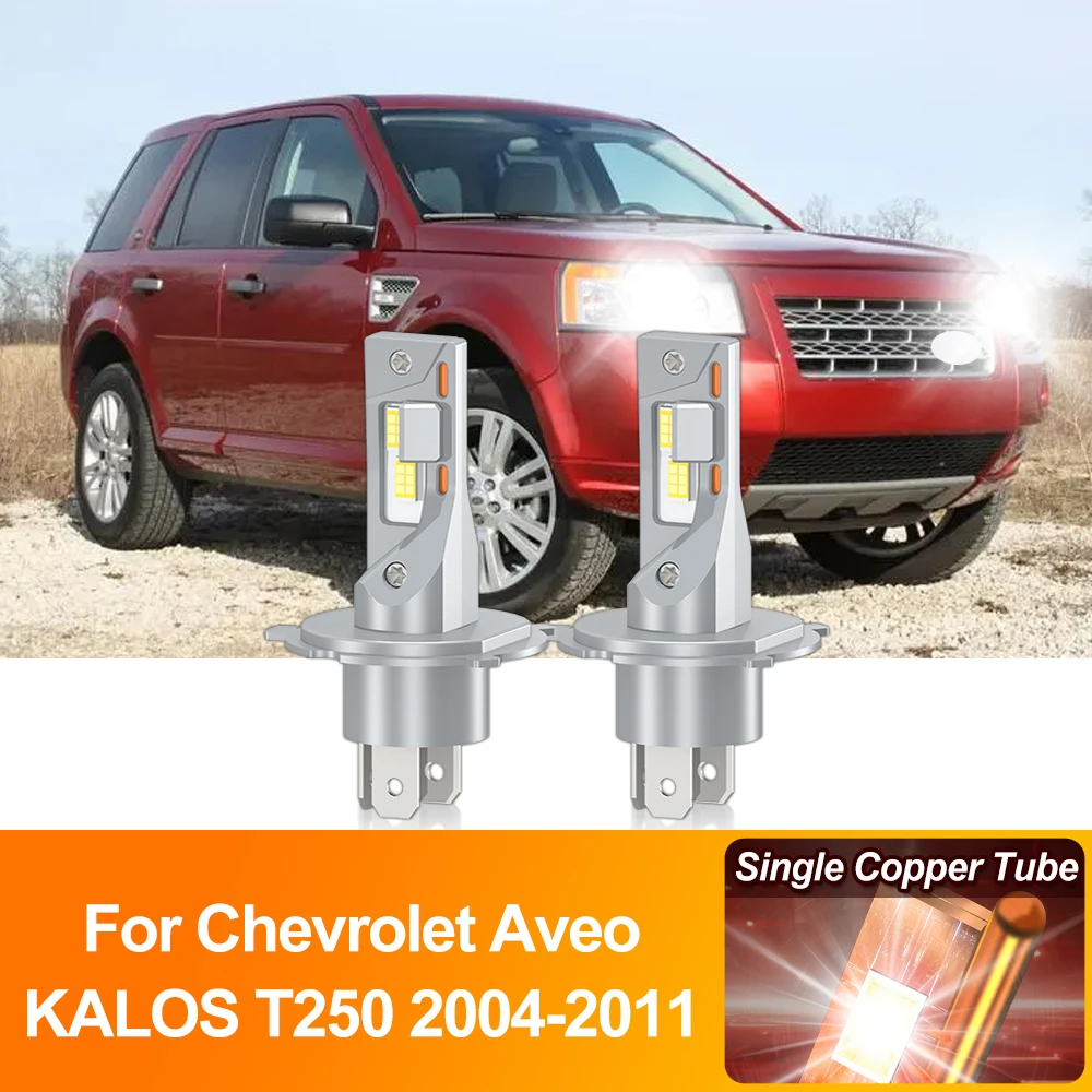 

120W LED Headlight Bulbs 20000LM High Low Beam 6000K White Car Light For Chevrolet Aveo KALOS T250 2004-2007 2008 2009 2010 2011