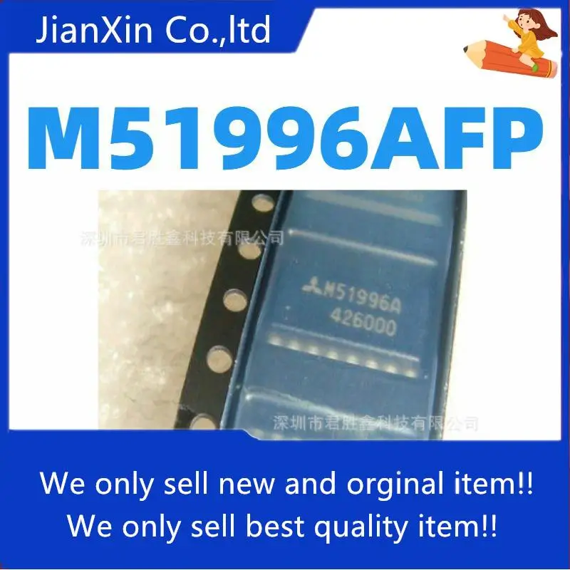 

5pcs 100% orginal new M51996AFP M51996A M51996FP SMD driver SOP-20