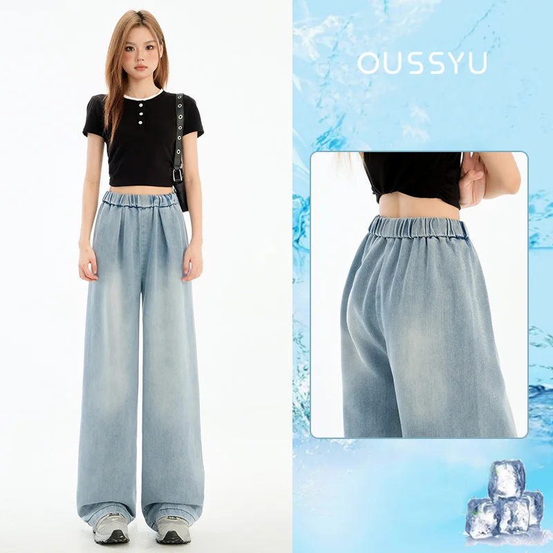 

Летние тонкие женские джинсы из лиоцелла с высокой талией, широкая джинсовая одежда, удобные прямые брюки с эластичной резинкой на талии, синие повседневные брюки в стиле ретро