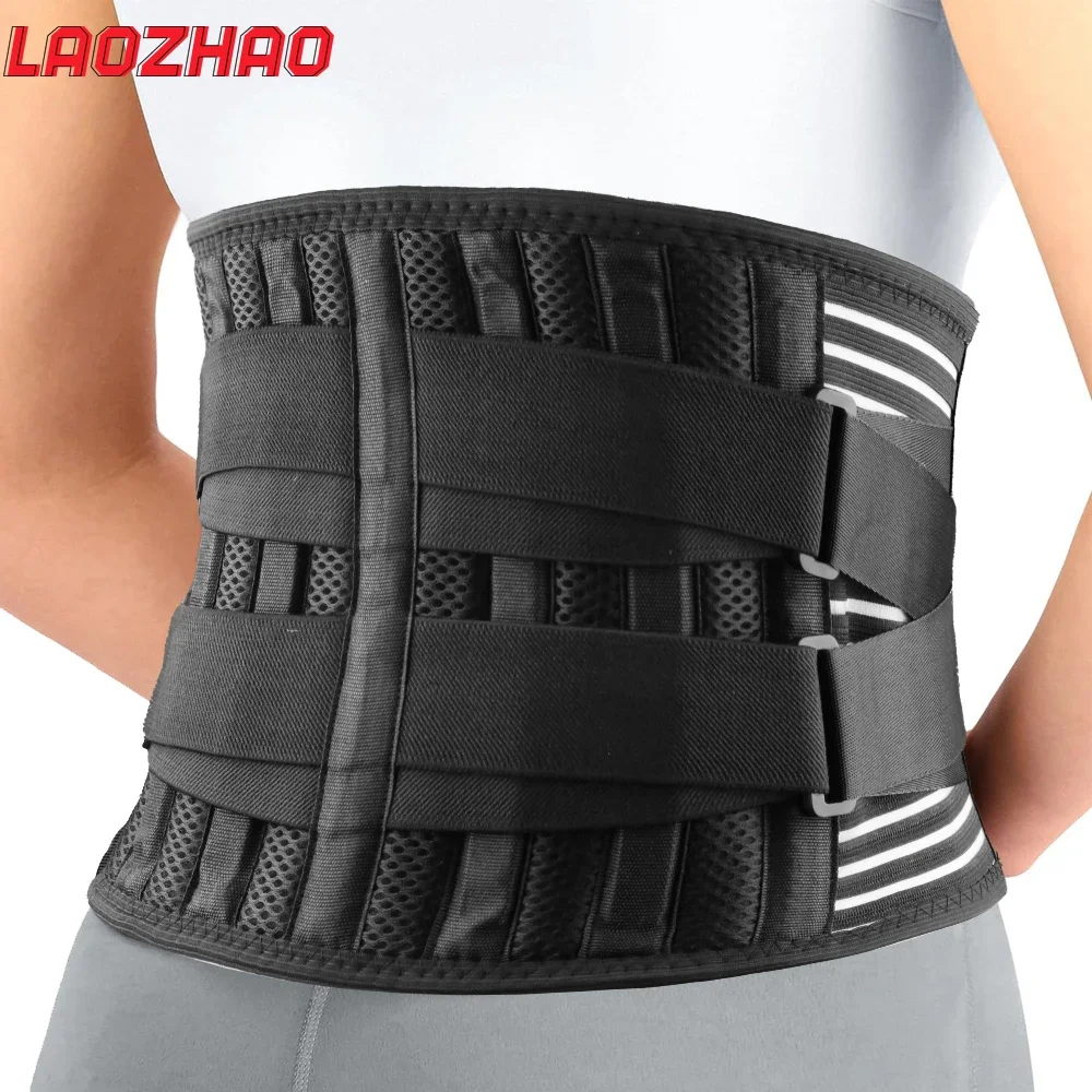 1PCS Back Brace for Men Women with Biomimetic Lumbar Pad,Premium Breathable & Adjustable Lumbar Support Belt for Herniated Disc