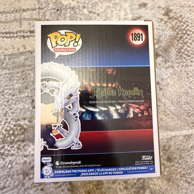 فانكو بوب! شخصية سوجورو جيتو ا - مراجعة Model Kit Jujutsu Kaisen وسعره