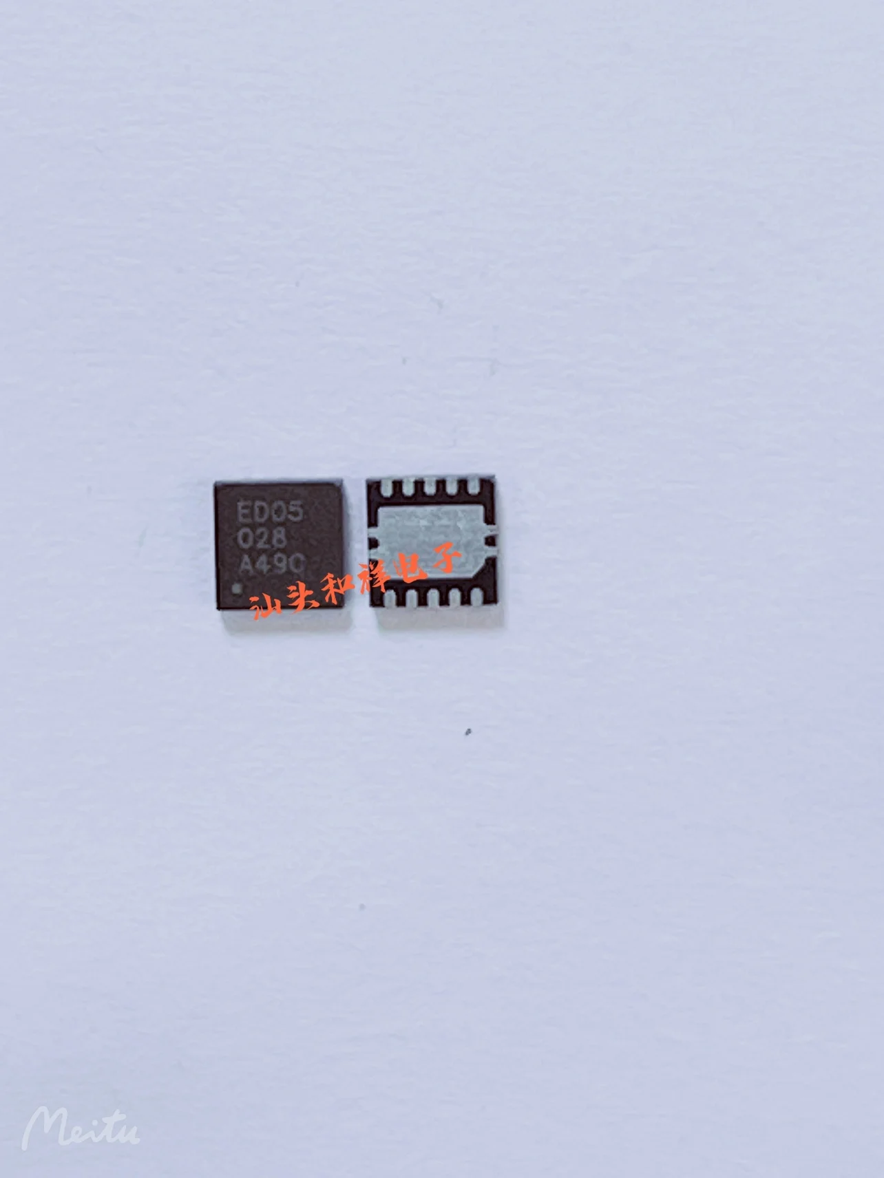 

Free shipping TPS26625DRCR TPS26625DRCT ED05 VSON-10 10PCS