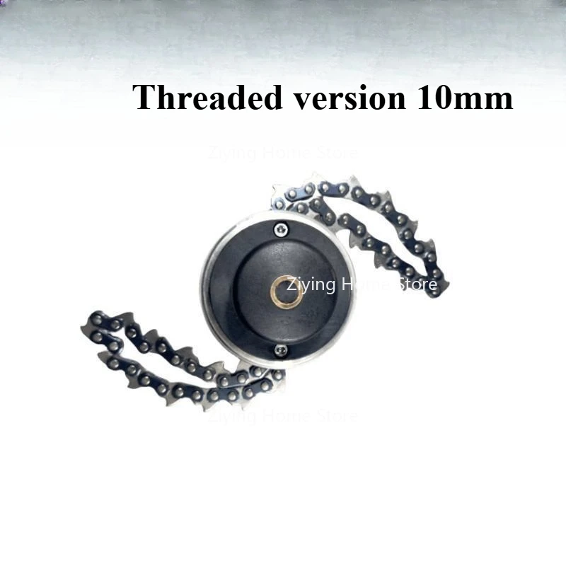 

Подходит для цепной резьбы газонокосилки, износостойкий.