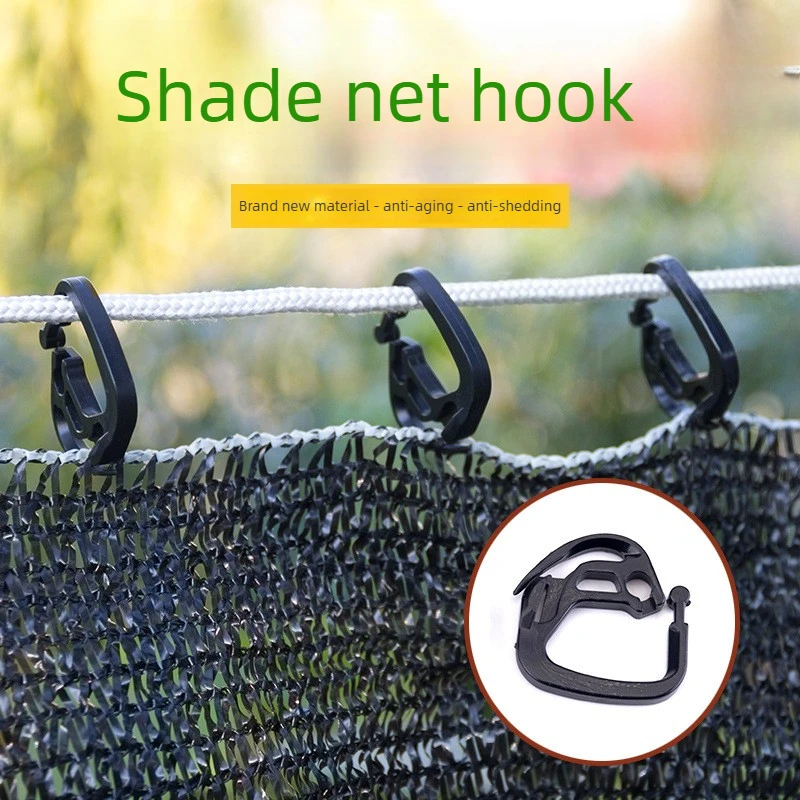 Plastic Sunshade Net Hook Greenhouse Accessories Adjustable Sunshade Net Clip for Internal and External Sunshade System